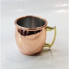 #DX1709;  Mule mug 60ml #1709..