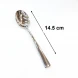 #1138201-4;  S/S tea spoon 1138 #4