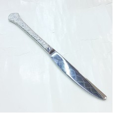 #1205-25; S/S table knife  ..