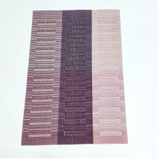 #81113-MRM;  PVC place mat 45x30cm 7405..