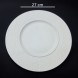 #BS5088-WT; Ceramic rd. dinner plate 27cm