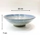 #BY-9505A; Ceramic 8.5" bowl #466