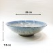 #BY-9512A; Ceramic 9.5" bowl #466