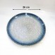 #BY-9871A;Ceramic plate 10" #466