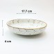 #KK9049-WT; Ceramic 7" round deep plate #WT