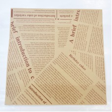 #KQ0176; Greaseproof paper 22x22cm..