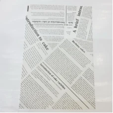 #KQ0213;  Greaseproof paper 200pcs 20x30..